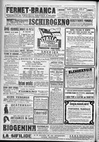 giornale/TO00185815/1917/n.159, 2 ed/006